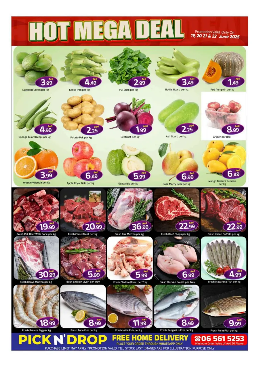 Hot Mega Deals In Mubarak Hypermarket Sharjah / Ajman