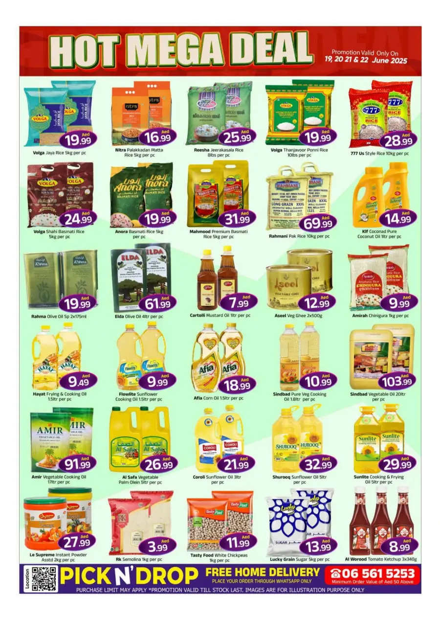 Hot Mega Deals In Mubarak Hypermarket Sharjah / Ajman