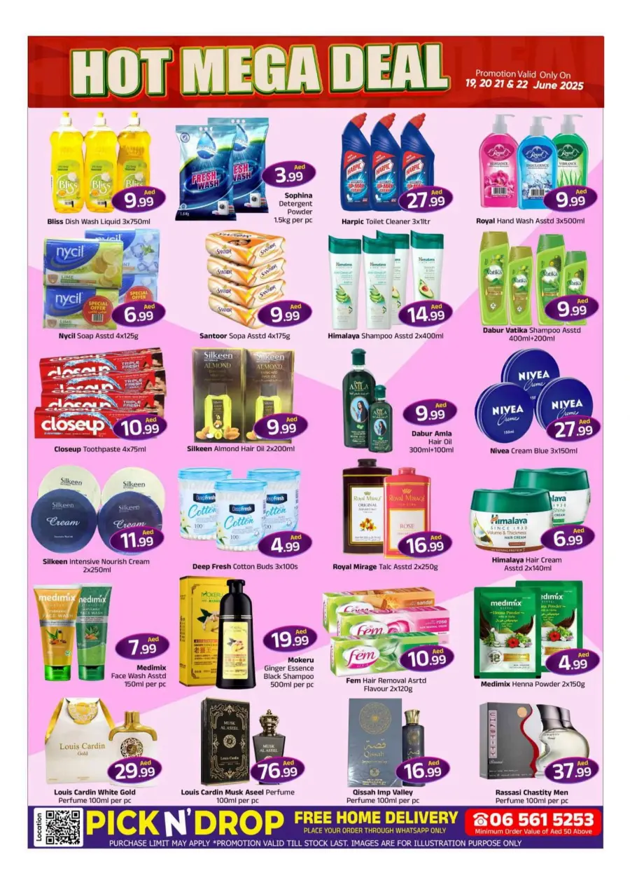 Hot Mega Deals In Mubarak Hypermarket Sharjah / Ajman