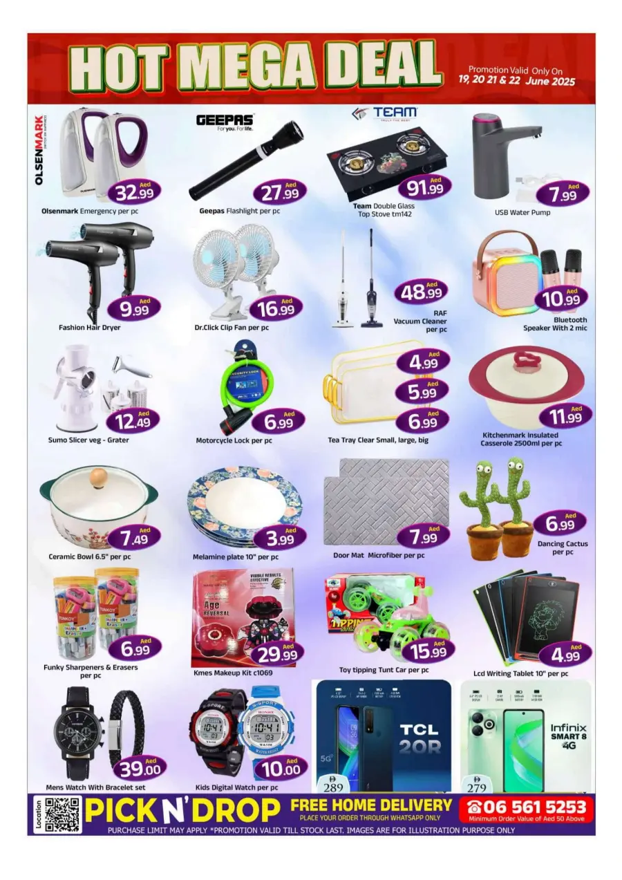 Hot Mega Deals In Mubarak Hypermarket Sharjah / Ajman