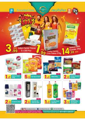Hot Sale In Everyday Center Sharjah / Ajman