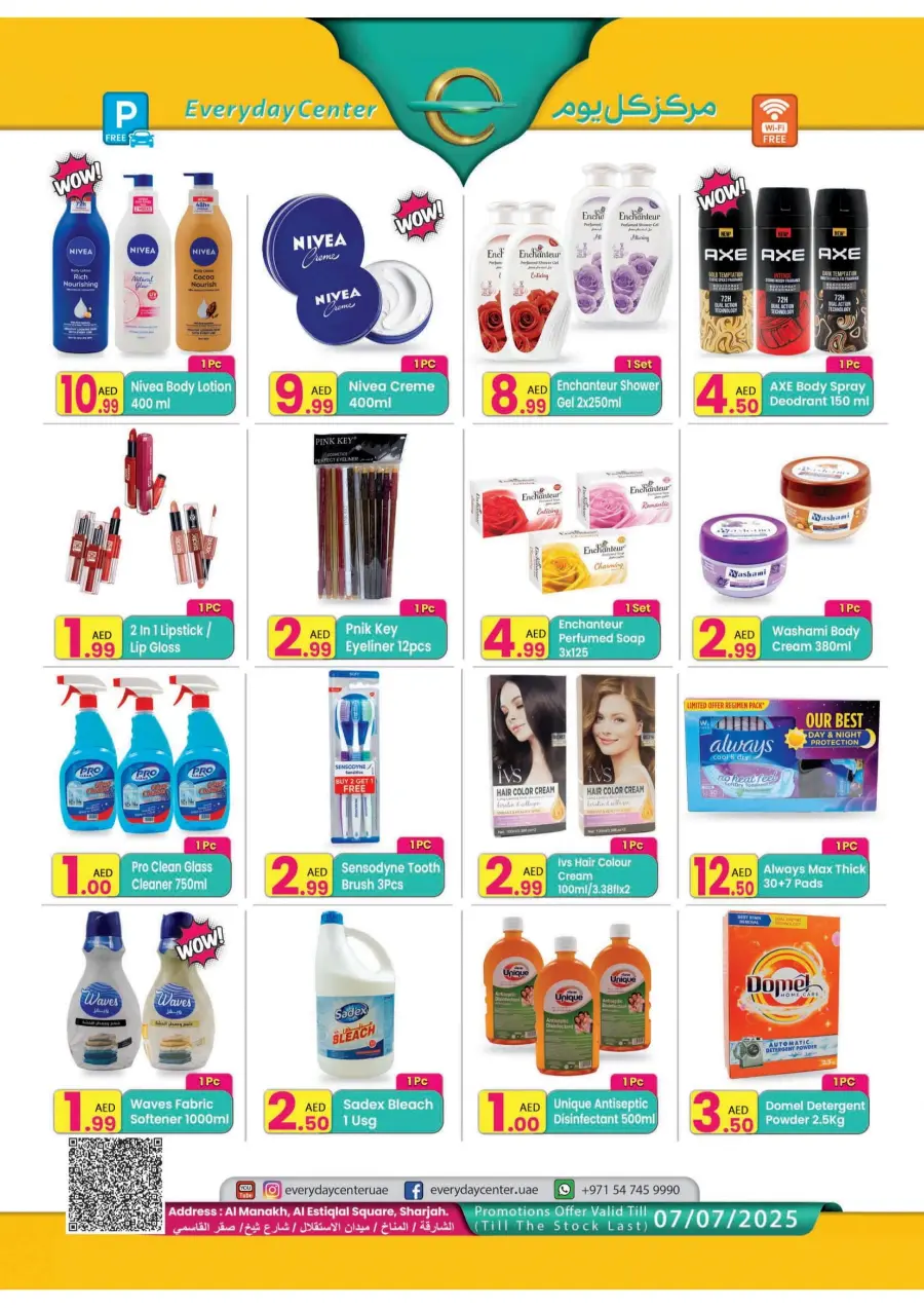 Hot Sale In Everyday Center Sharjah / Ajman