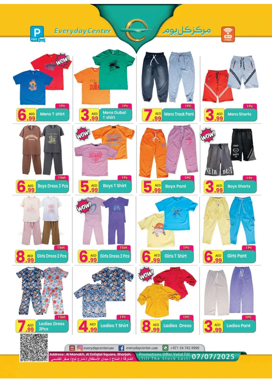 Hot Sale In Everyday Center Sharjah / Ajman