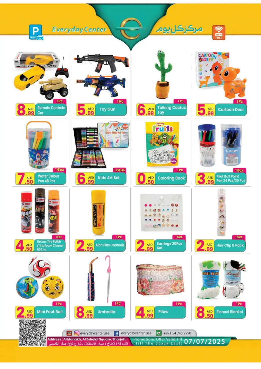 Hot Sale In Everyday Center Sharjah / Ajman