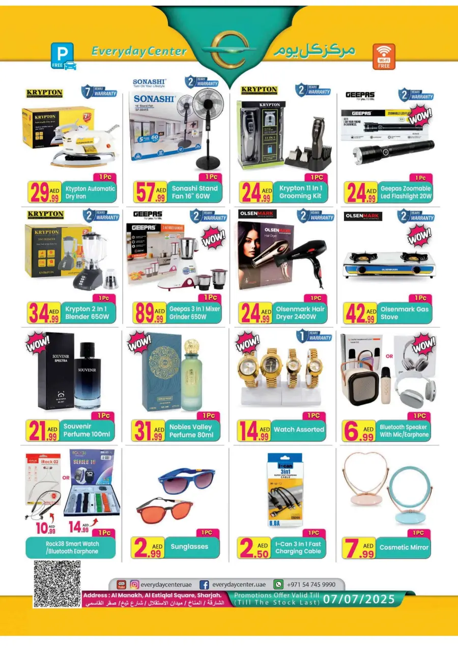 Hot Sale In Everyday Center Sharjah / Ajman