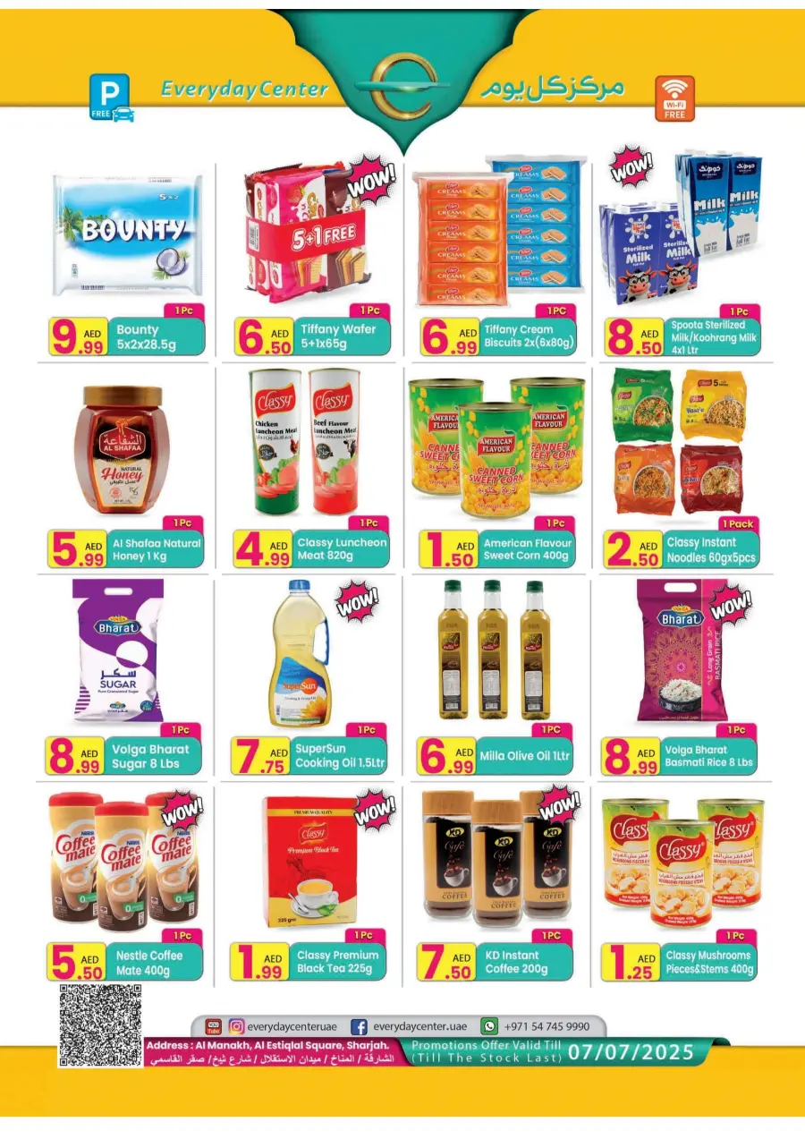 Hot Sale In Everyday Center Sharjah / Ajman