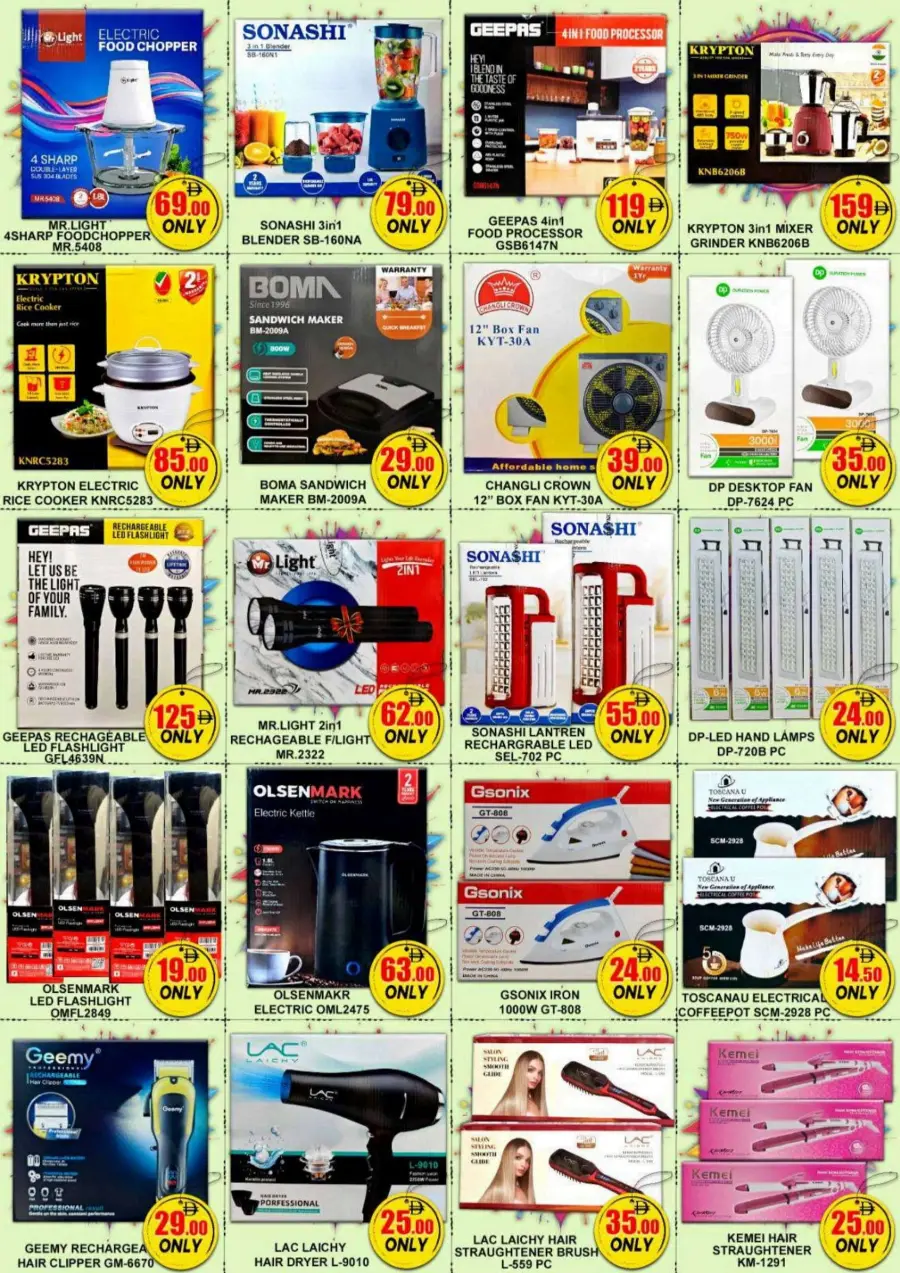 Weekend Offer – Big Savings Now On! In Green Gift Dubai