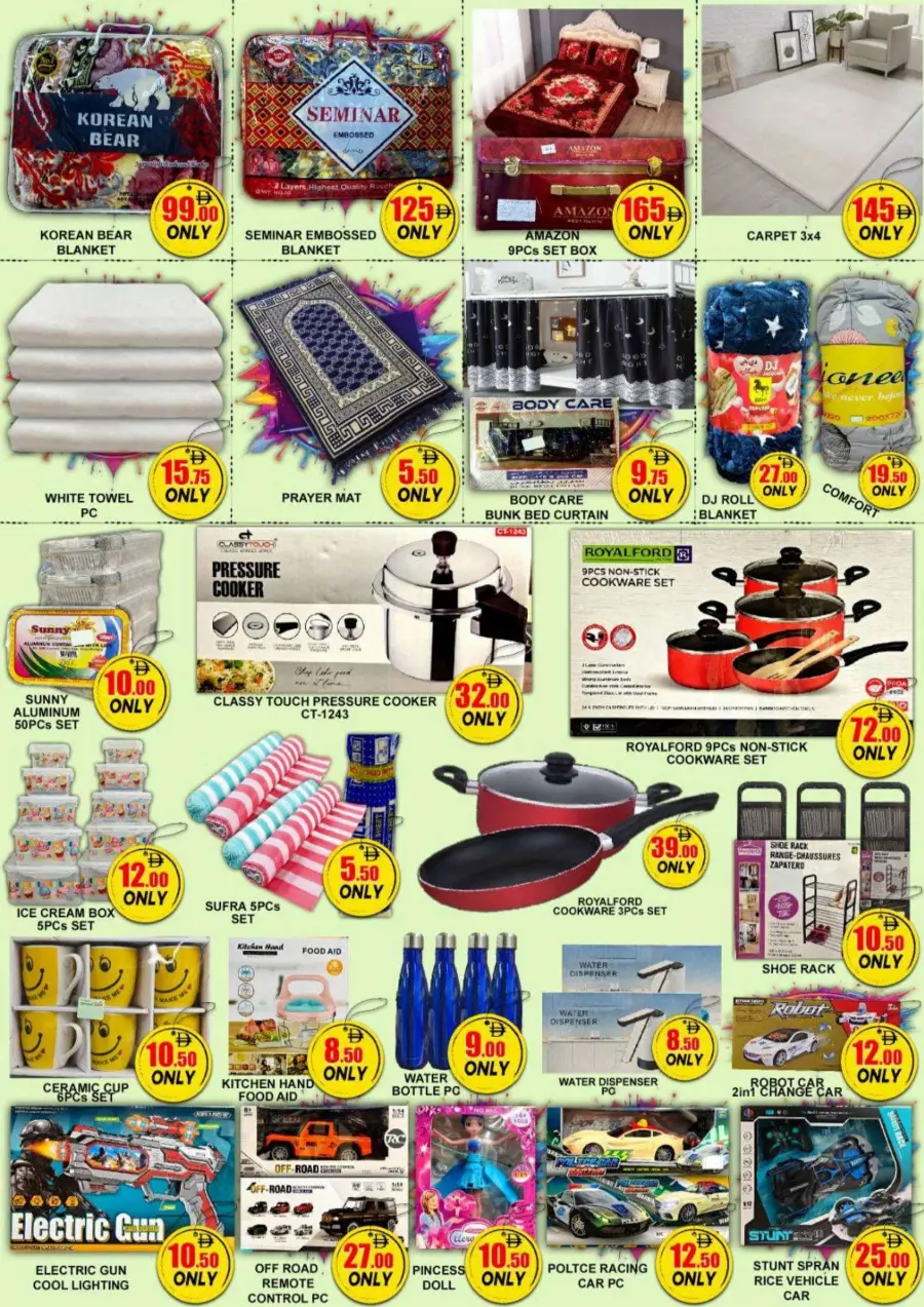 Weekend Offer – Big Savings Now On! In Green Gift Dubai