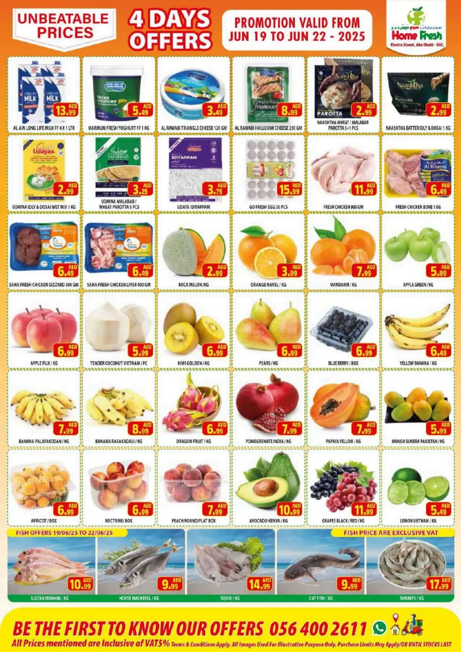 Budget Deals In Home Fresh Abu Dhabi