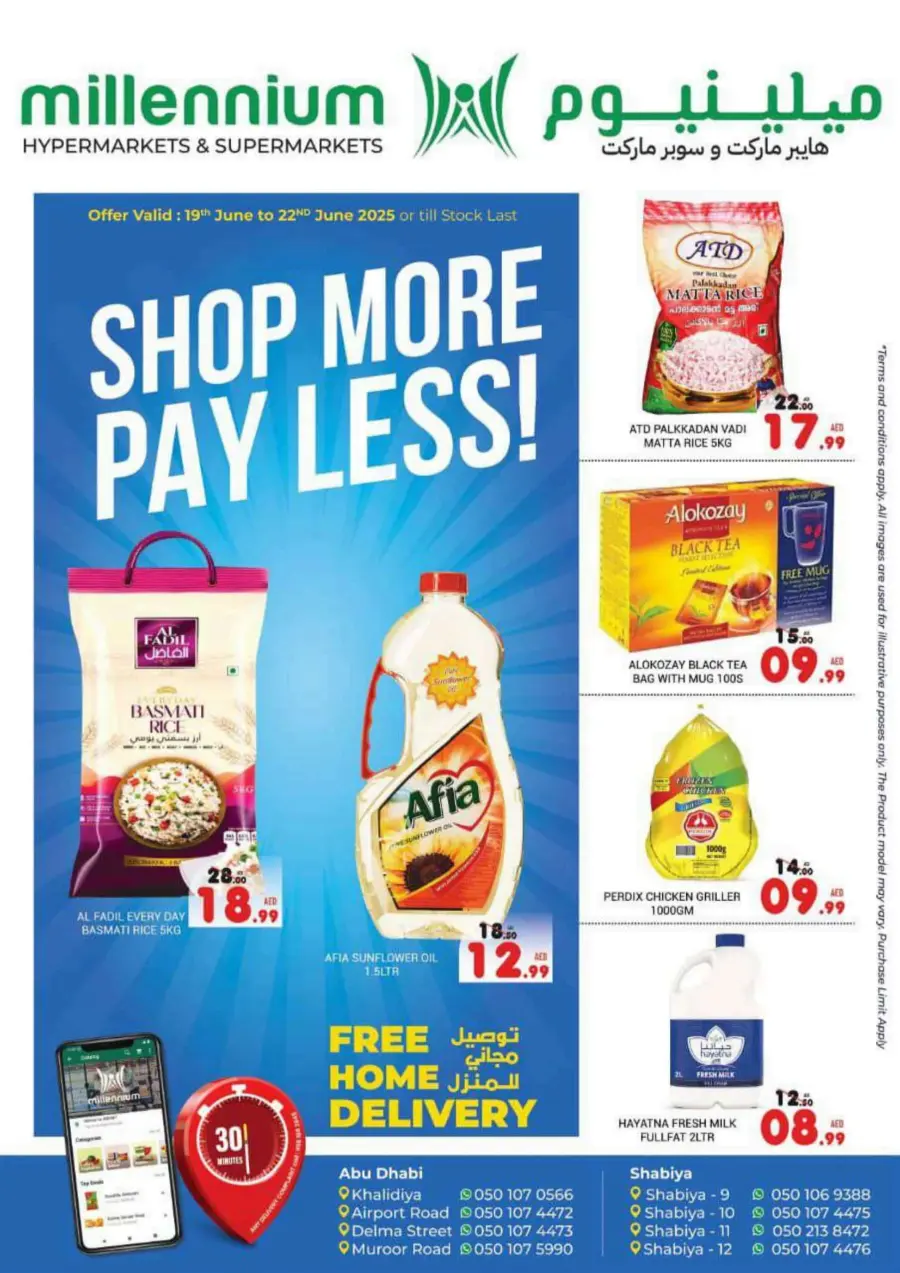 Shop More, Pay Less! In Millennium Hypermarket Abu Dhabi