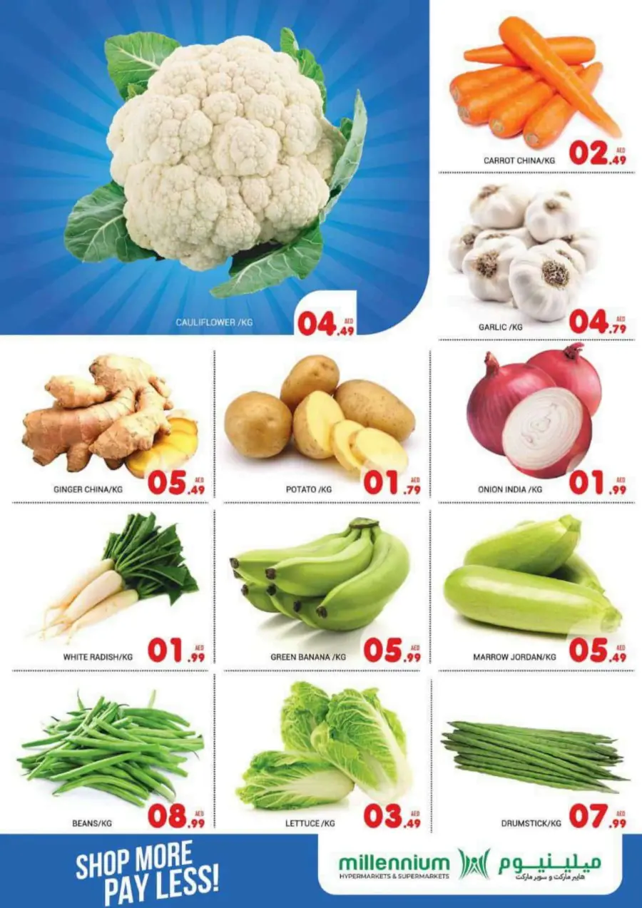 Shop More, Pay Less! In Millennium Hypermarket Abu Dhabi