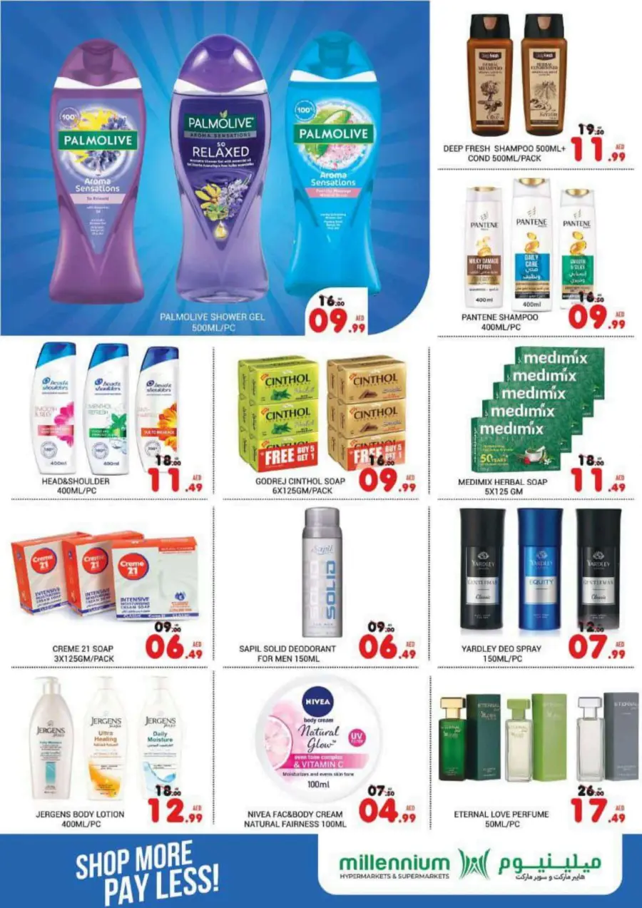 Shop More, Pay Less! In Millennium Hypermarket Abu Dhabi
