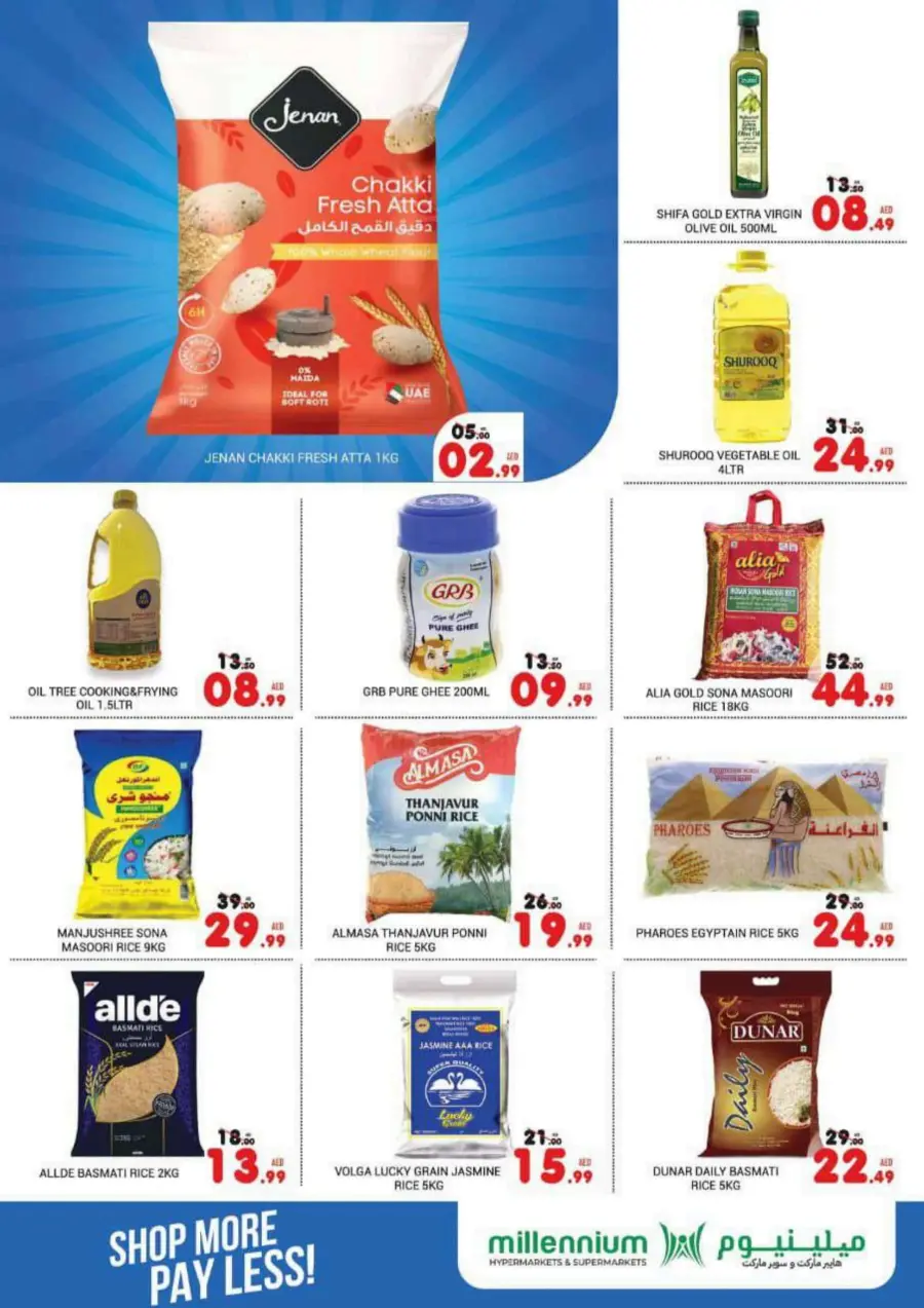 Shop More, Pay Less! In Millennium Hypermarket Abu Dhabi