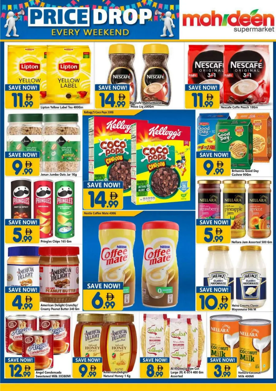 Price Drop, Every Weekend In Mohideen Supermarket Dubai