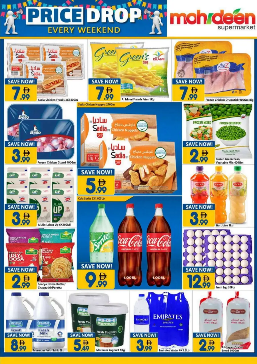 Price Drop, Every Weekend In Mohideen Supermarket Dubai