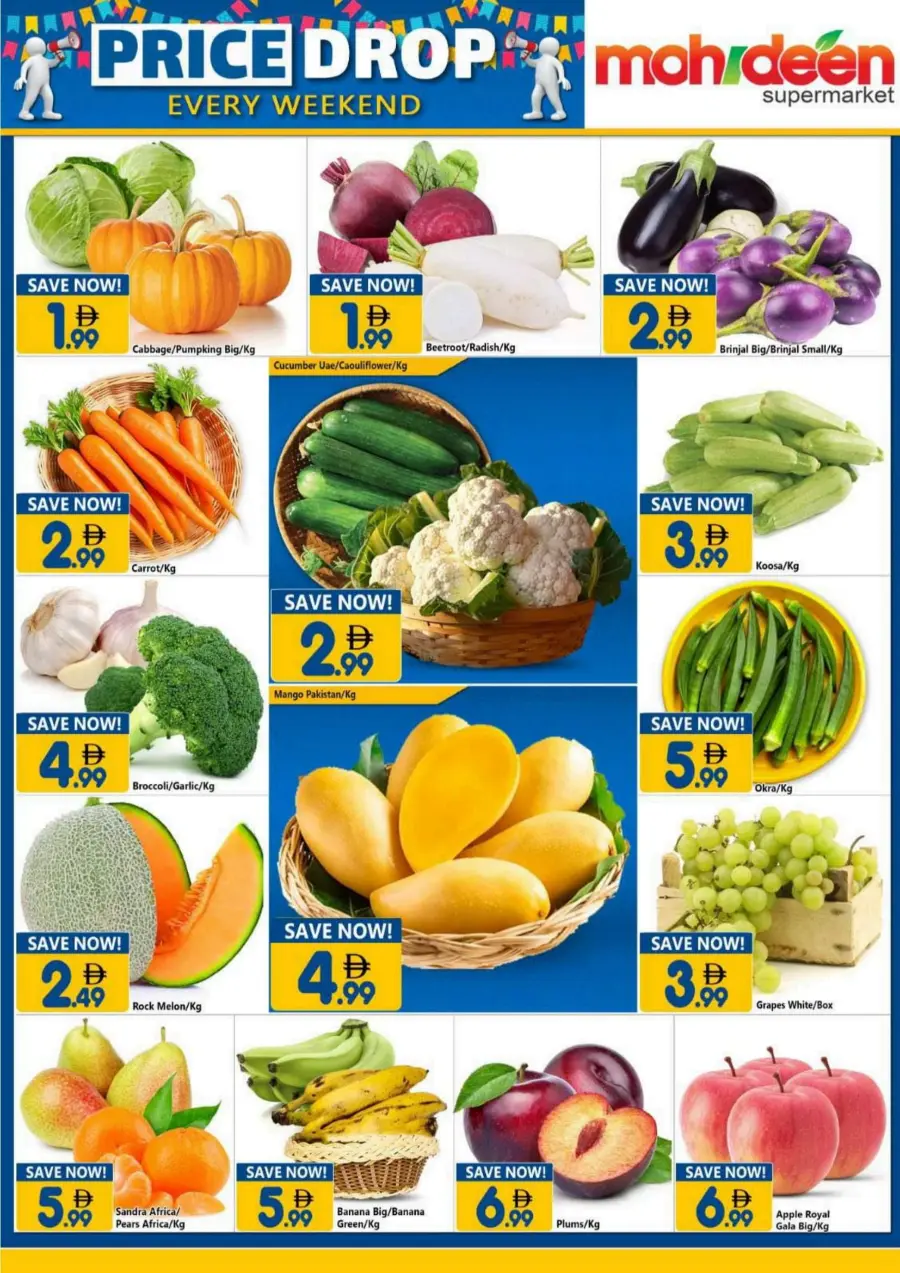 Price Drop, Every Weekend In Mohideen Supermarket Dubai