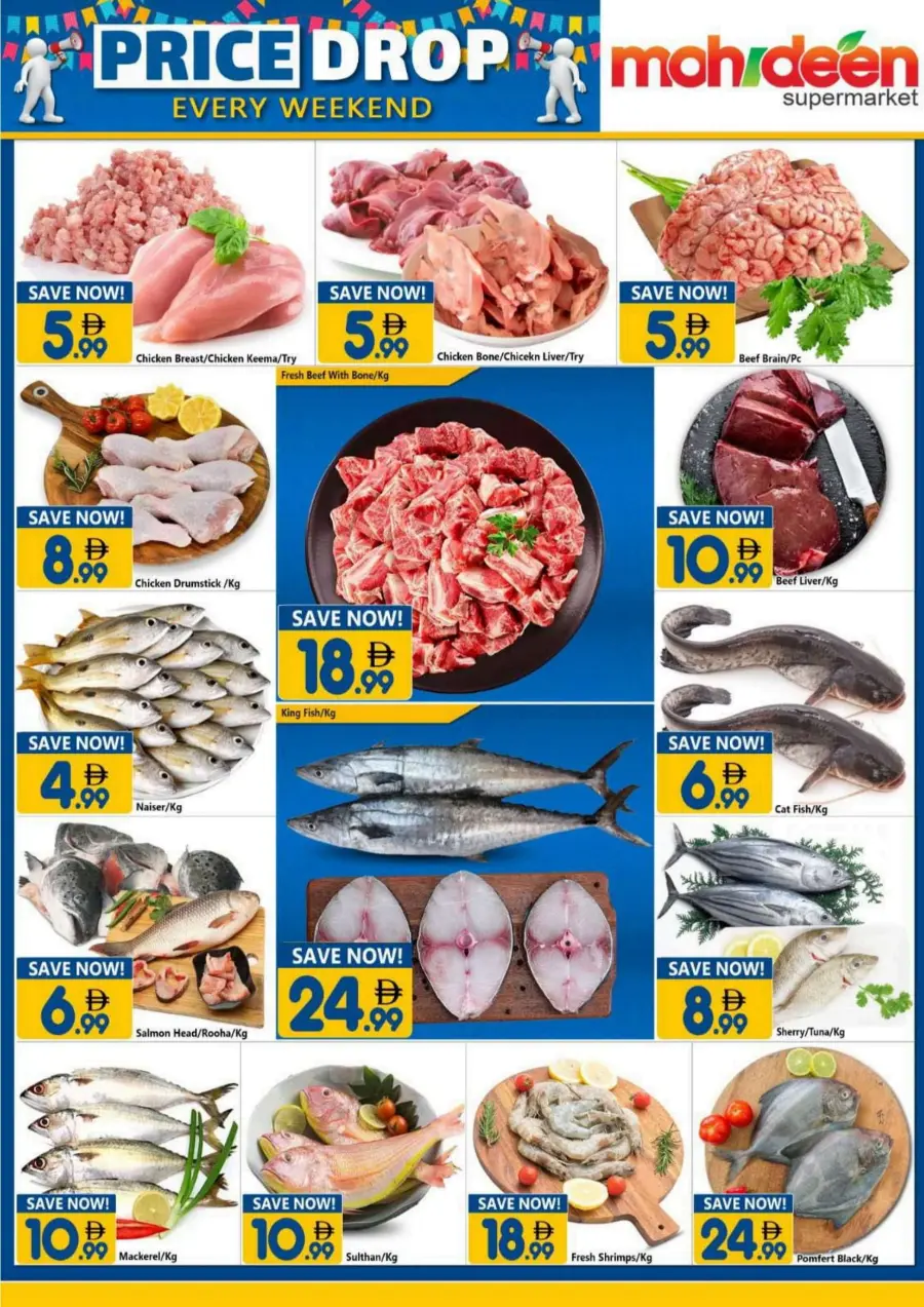 Price Drop, Every Weekend In Mohideen Supermarket Dubai