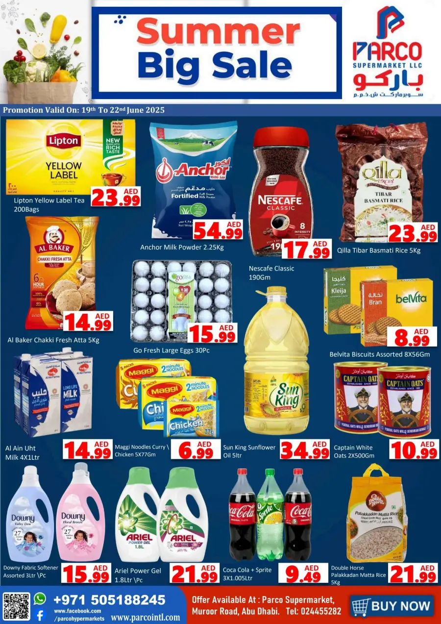 Summer Big Sale In PARCO Hypermarket Abu Dhabi
