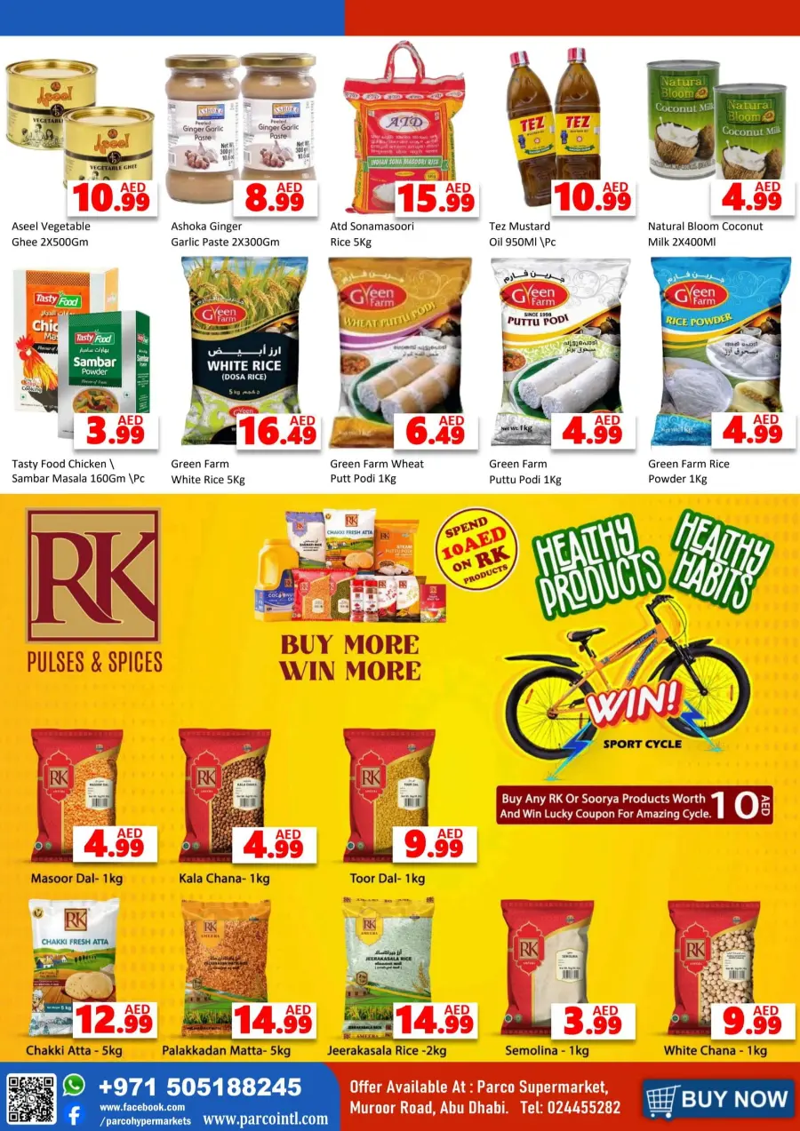 Summer Big Sale In PARCO Hypermarket Abu Dhabi