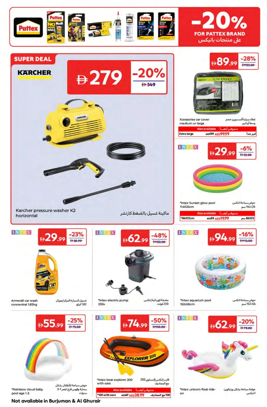 Travel Smart, Save Big – Up to 50% OFF! In Carrefour Fujairah