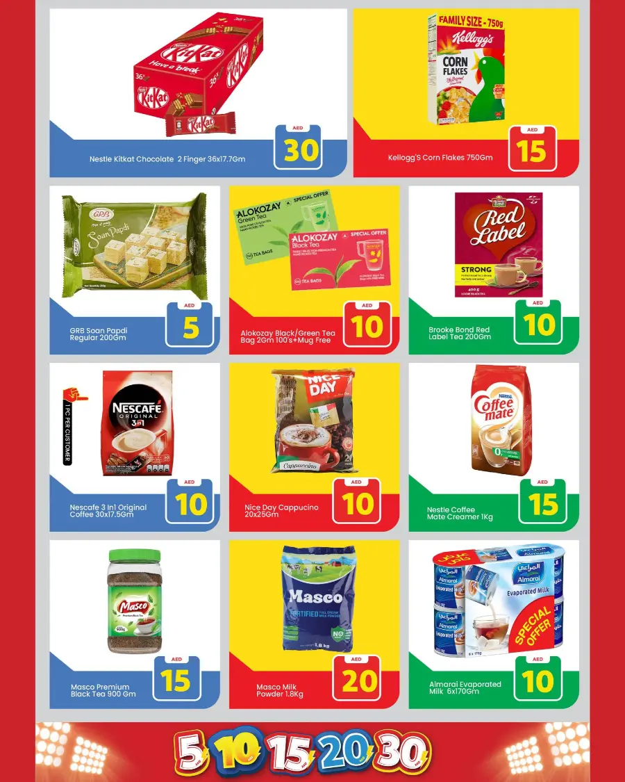 Exiting Figures In Mark & Save Abu Dhabi