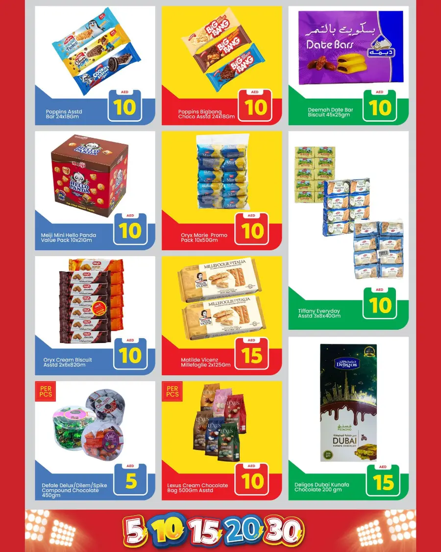 Exiting Figures In Mark & Save Abu Dhabi