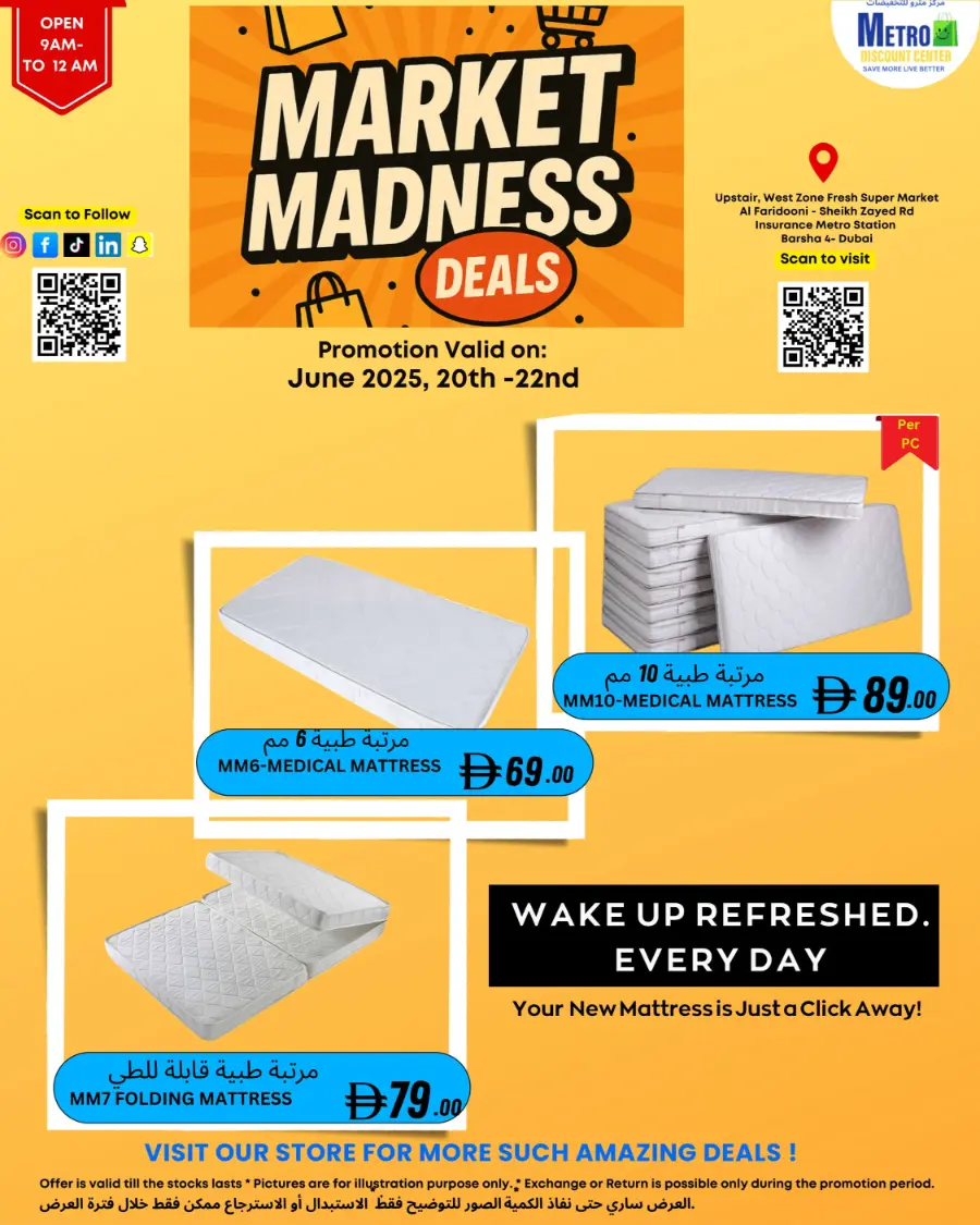 Market Madness Deals In Metro Discount Center Dubai