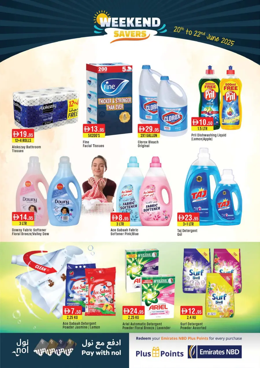 Weekend Savers In West Zone Supermarket Abu Dhabi