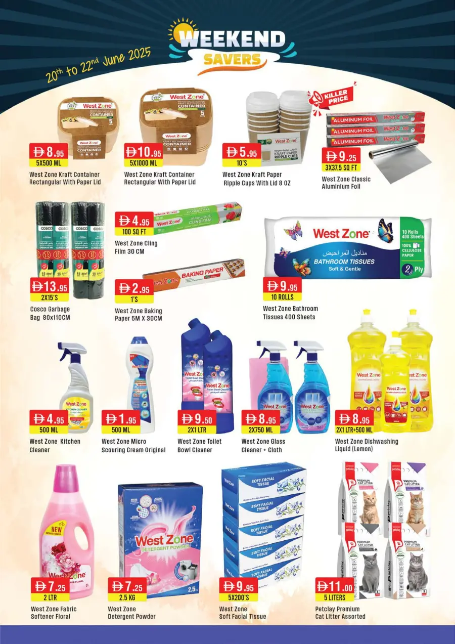 Weekend Savers In West Zone Supermarket Abu Dhabi