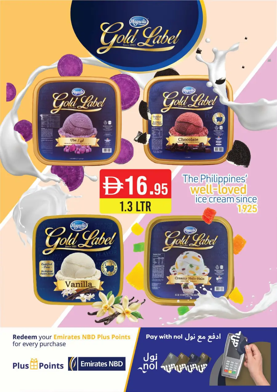 Weekend Savers In West Zone Supermarket Abu Dhabi