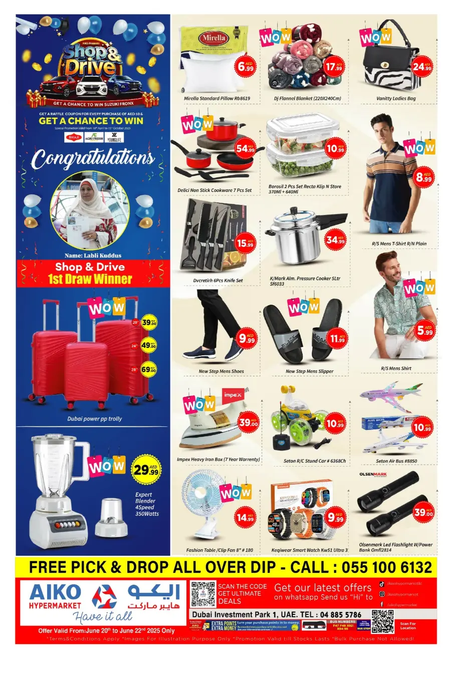 Mega Sale In AIKO Hypermarket Dubai