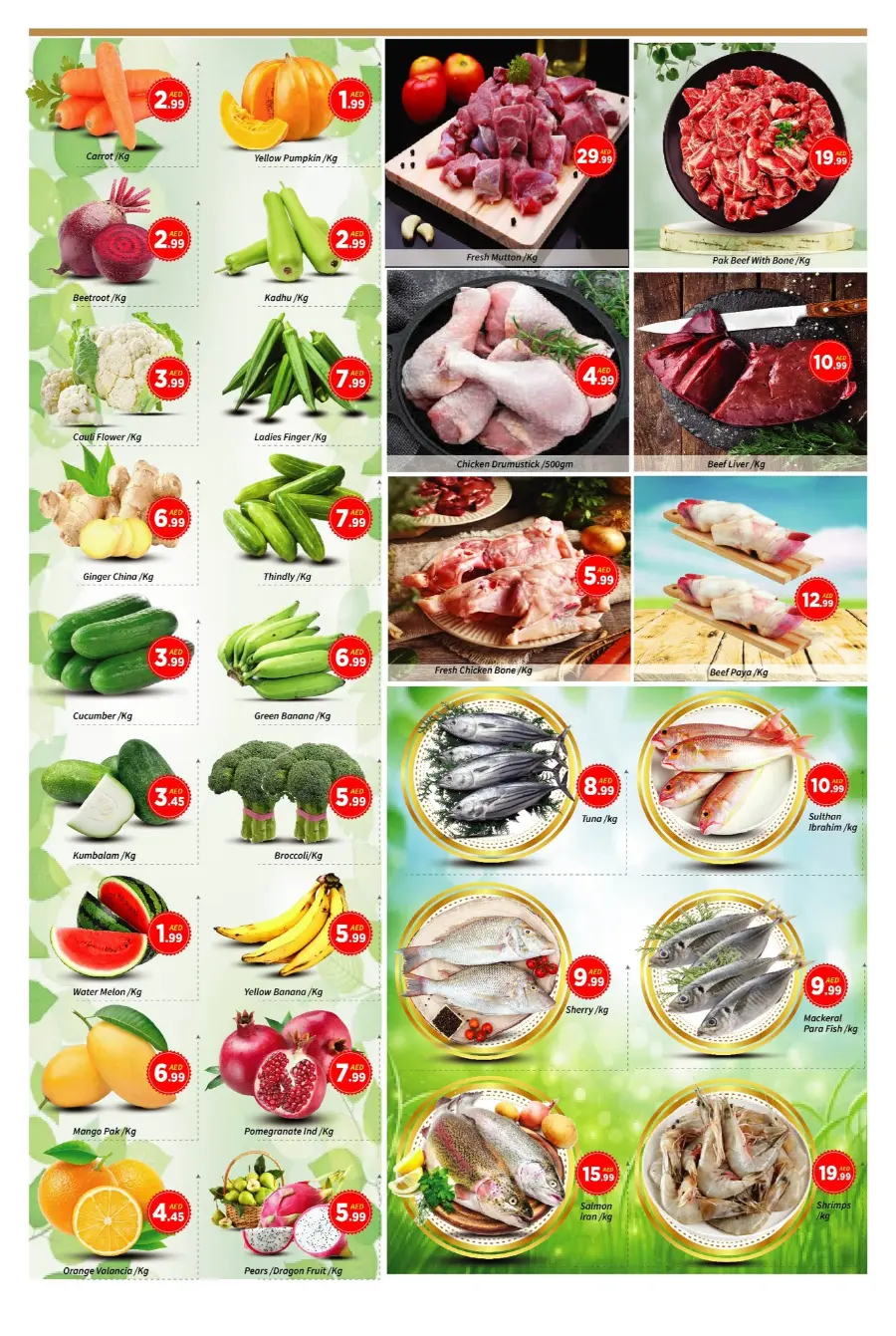Mega Sale In AIKO Hypermarket Dubai