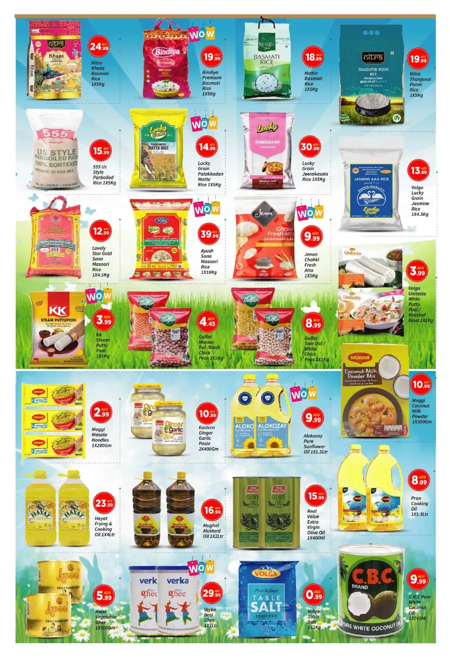 Mega Sale In AIKO Hypermarket Dubai