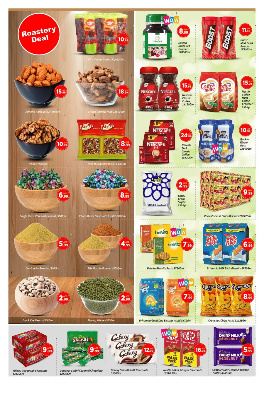 Mega Sale In AIKO Hypermarket Dubai
