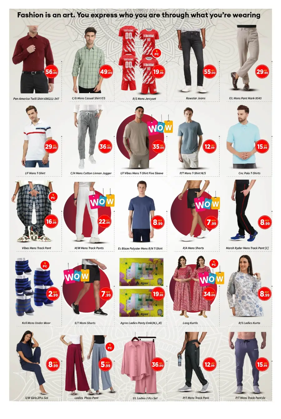 Mega Sale In AIKO Hypermarket Dubai