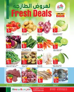 Fresh Deals In Mina Hypermarket Riyadh