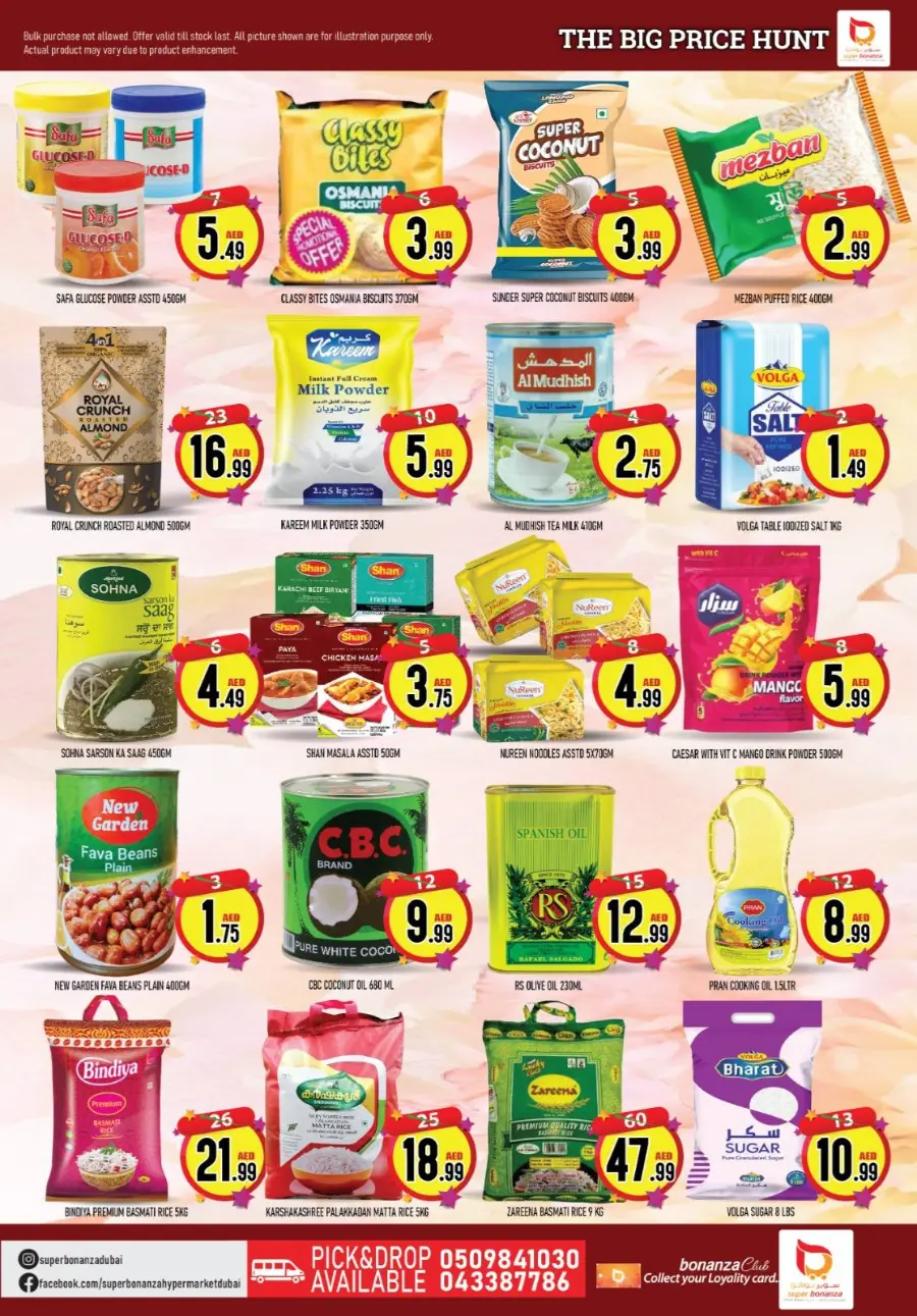 The Big Price Hunt In Super Bonanza Dubai