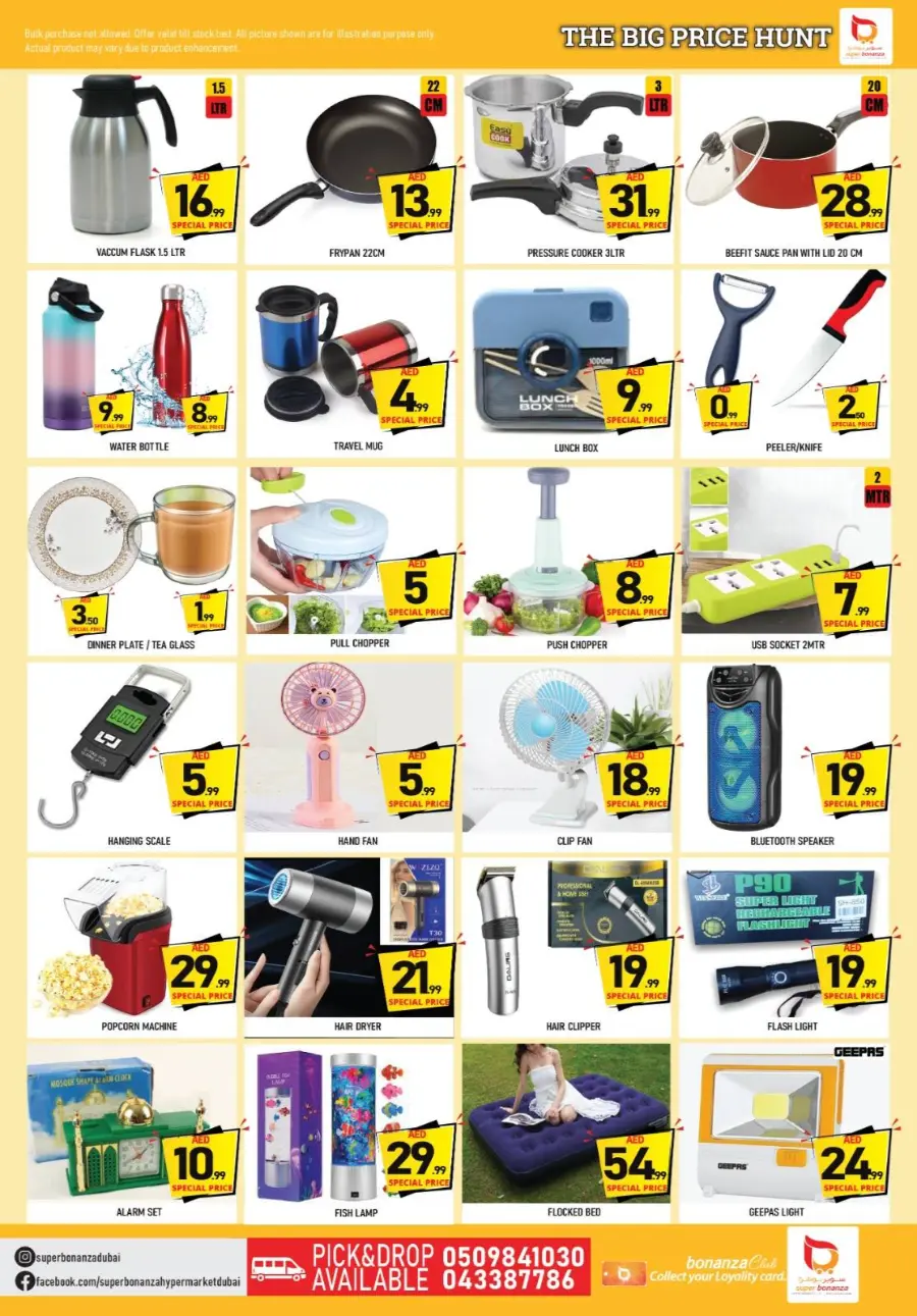 The Big Price Hunt In Super Bonanza Dubai