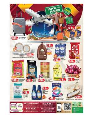 Back to home In BIG mart Abu Dhabi