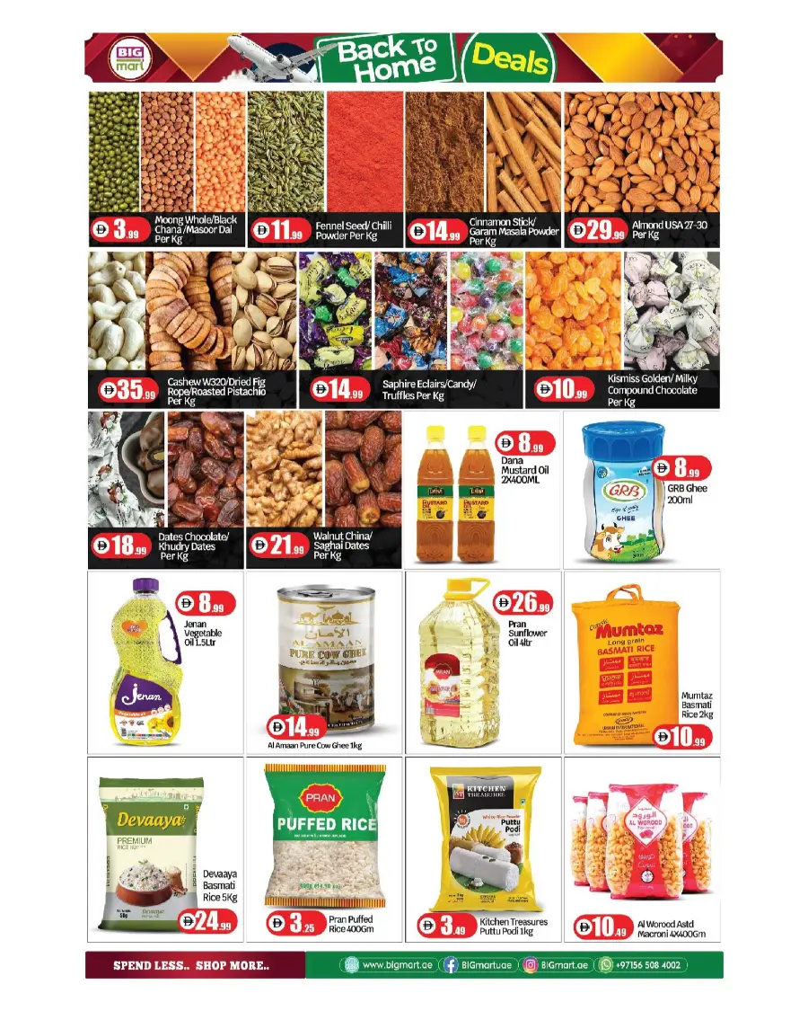 Back to home In BIG mart Abu Dhabi