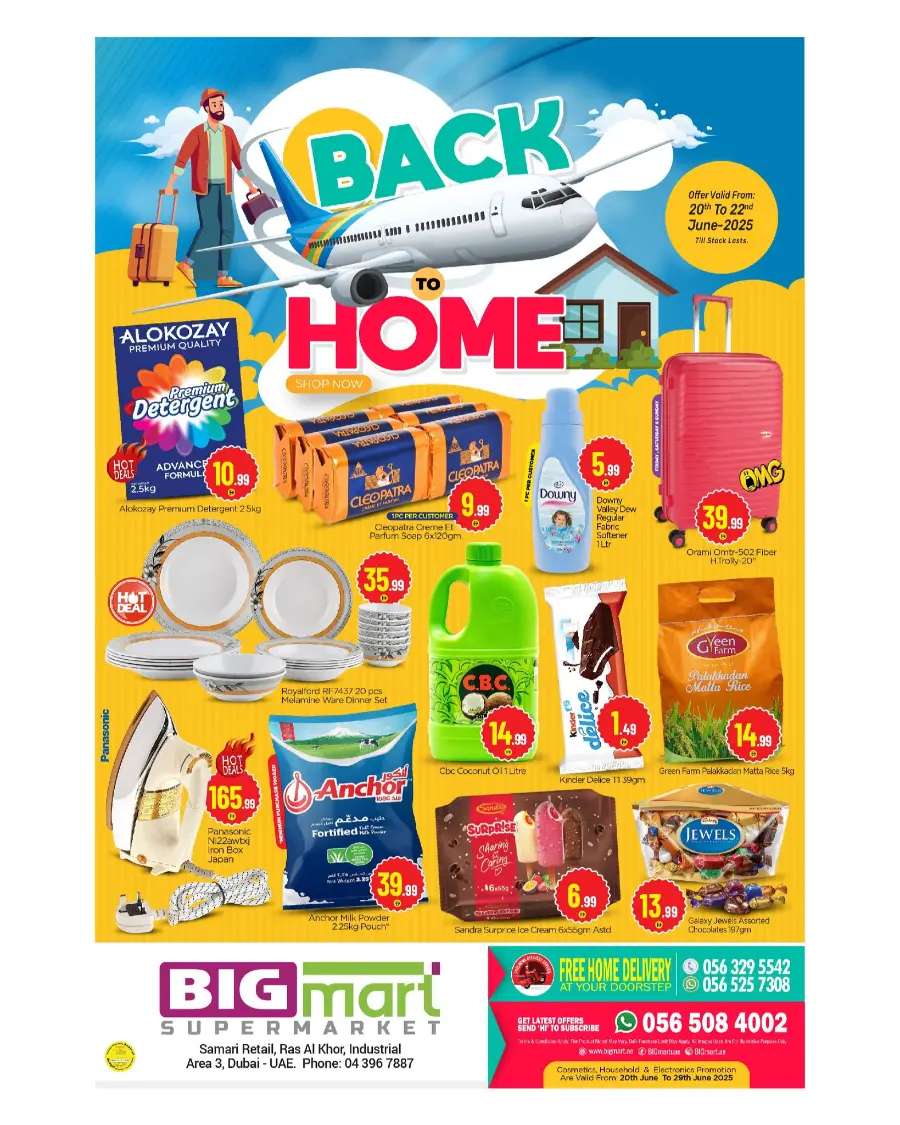 Back to home In BIG mart Dubai