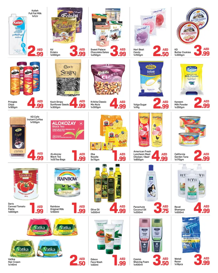 Wow Deals In Day to Day Sharjah / Ajman