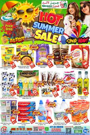 Hot Summer Sale In Green Land Hypermarket Dubai