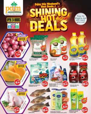 Enjoy This Weekend Best Deals In Palm Hypermarket Dubai