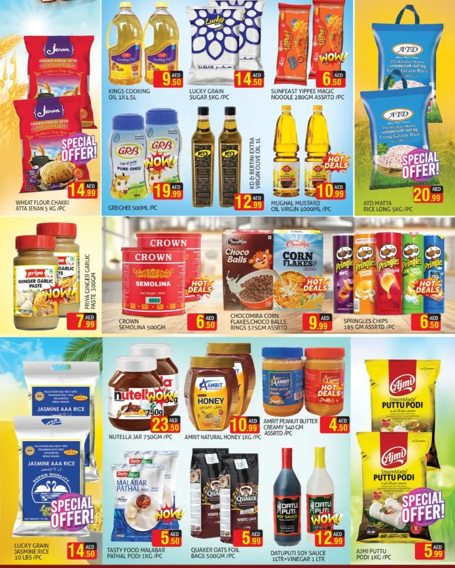 Enjoy This Weekend Best Deals In Palm Hypermarket Dubai