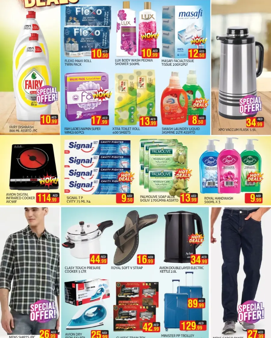 Enjoy This Weekend Best Deals In Palm Hypermarket Dubai