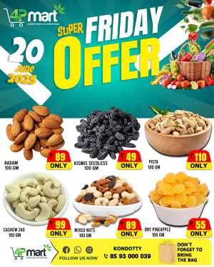 Friday Offer In 4P Mart Malappuram
