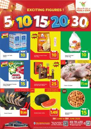 Exiting Figures In Mark & Save Dubai