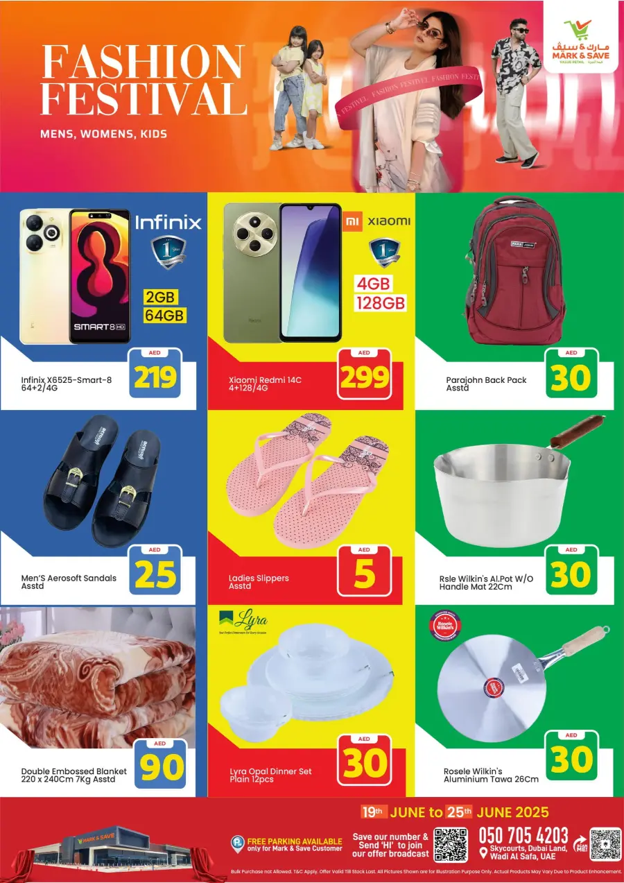 Exiting Figures In Mark & Save Dubai