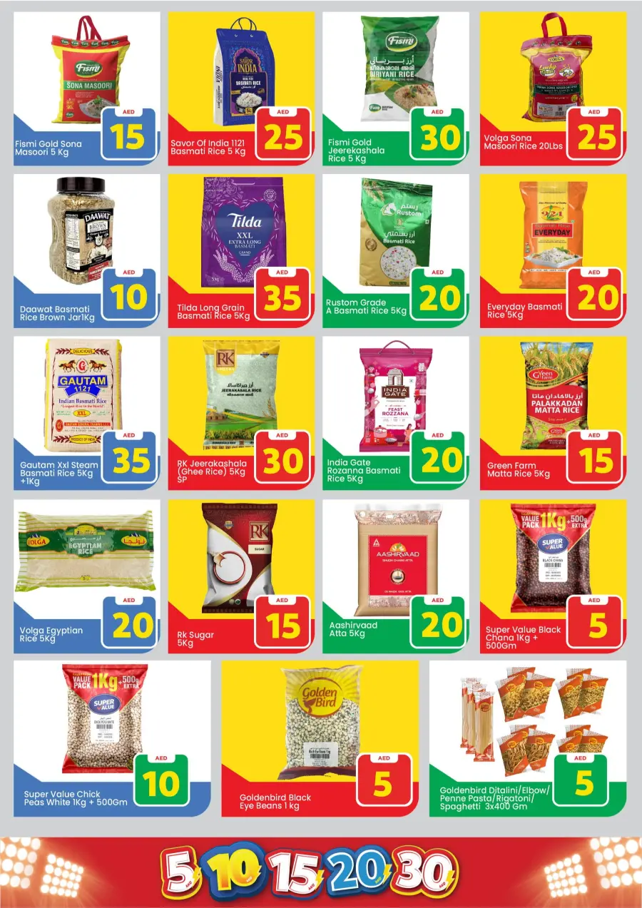 Exiting Figures In Mark & Save Dubai